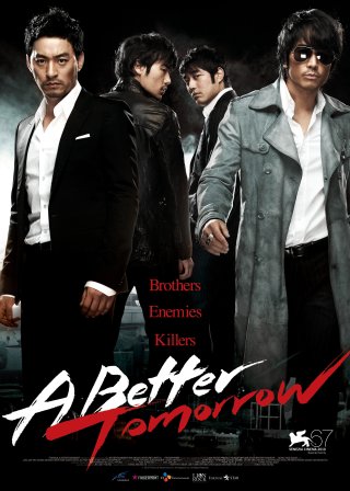 Bản Sắc Anh Hùng 4 (A Better Tomorrow 2018)