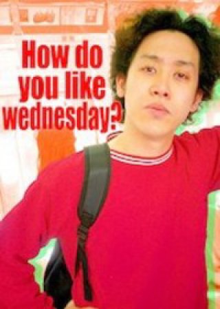Bạn thích thư Tư của mình như thế nào? (Phần 7) (How do you like Wednesday? (Season 7) 1999)