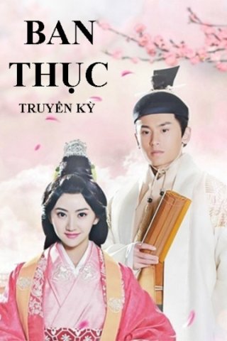 Ban Thục Truyền Kỳ (Ban Shu Legend 2016)
