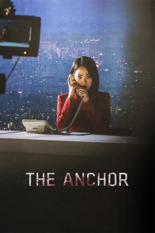 Bản Tin Chết (The Anchor 2022)