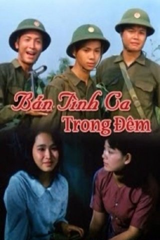 Bản Tình Ca Trong Đêm (Love Song in the Night 1996)