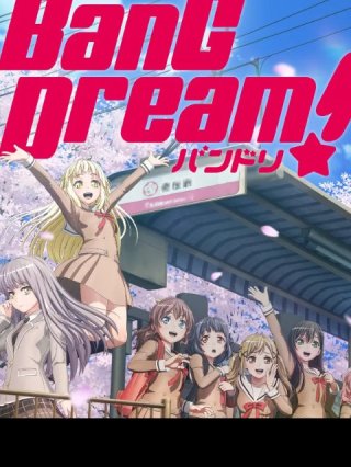 BanG Dream! 3 (BanG Dream! Season 3 2020)