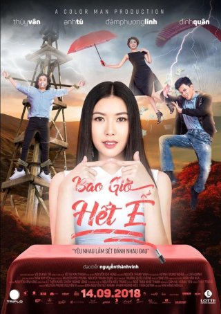 Bao Giờ Hết Ế (Bao Giờ Hết Ế 2018)