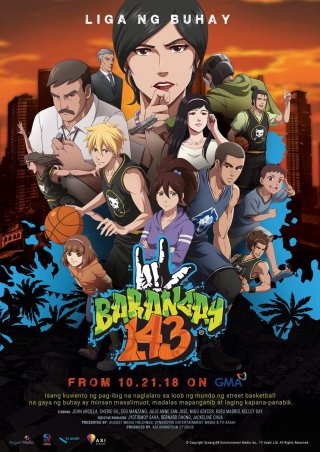Barangay 143: Giải đấu để đời (Phần 1) (Barangay 143 (Season 1) 2018)