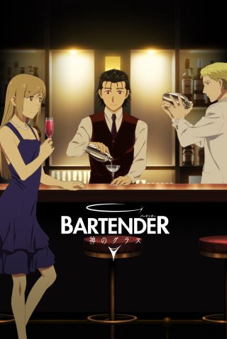 BARTENDER Ly Rượu Thần Thánh (BARTENDER Glass of God 2024)