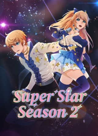 Bắt Đầu Tỏa Sáng Từ Hôm Nay (Super Star Season 2 2023)