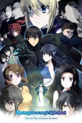 Bất Thường Tại Trường Phép Thuật- Cô Gái Triệu Hồi Những Vì Sao (The Irregular at Magic High School: The Girl Who Summons the Stars 2017)