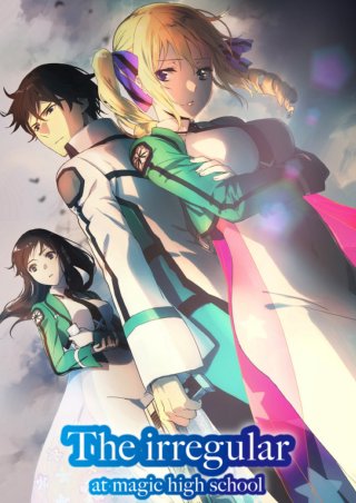 Bất thường tại trường phép thuật (Phần 1) (The Irregular at Magic High School (Season 1) 2014)