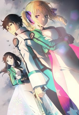 Bất thường tại trường phép thuật (Phần 2) (The Irregular at Magic High School (Season 2) 2020)