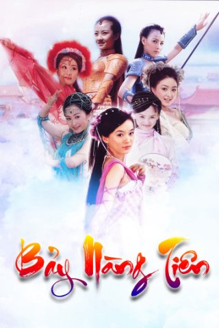 Bảy Nàng Tiên (Bảy Nàng Tiên 2006)
