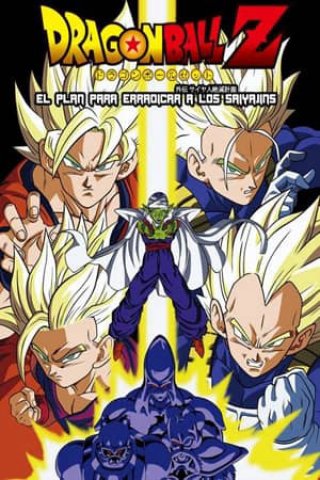 Bảy Viên Ngọc Rồng - Kế Hoạch Tuyệt Diệt Super Saiyan (Dragon Ball: Plan to Eradicate the Super Saiyans 2010)