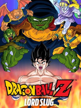 Bảy Viên Ngọc Rồng Z: Broly - Siêu Saiyan Huyền Thoại (Dragon Ball Z Broly – The Legendary Super Saiyan 1993)