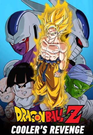 Bảy Viên Ngọc Rồng Z: Cooler Phục Hận (Dragon Ball Z: Cooler's Revenge 1991)