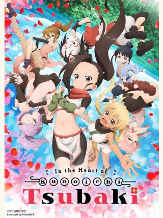 Bên Trong Trái Tim Kunoichi Tsubaki (Kunoichi Tsubaki no Mune no Uchi 2022)