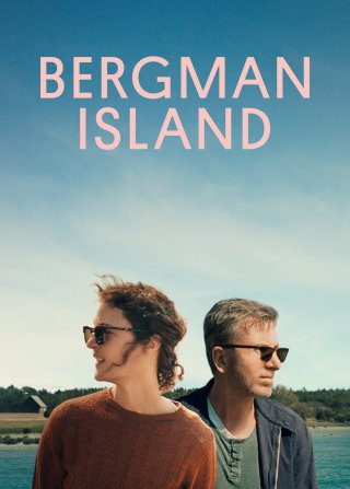 Bergman Island (Bergman Island 2021)