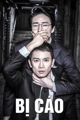 Bị Cáo (Defendant 2016)
