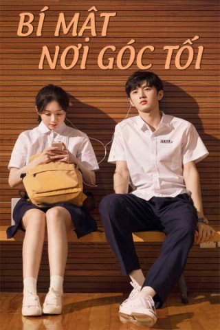 Bí Mật Nơi Góc Tối (Secrets in The Lattice 2021)