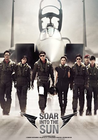 Biệt Đội Tiêm Kích (R2B: Return to Base 2012)
