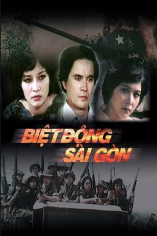 Biệt động Sài Gòn: Điểm hẹn (Saigon Rangers: The Meeting Place 1986)