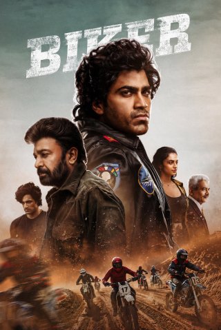 Biker (Biker)