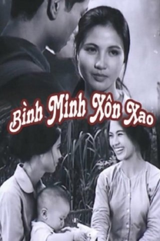 Bình Minh Xôn Xao (Bình Minh Xôn Xao 1977)