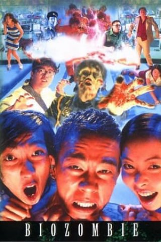 Bio Zombie (Bio Zombie 1998)