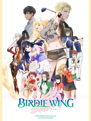 Birdie Wing: Câu Chuyện Của Các Nữ Golf Thủ (BIRDIE WING 2022)