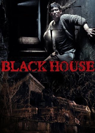 Black House (Black House 2007)