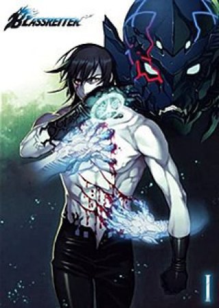 Blassreiter (Blassreiter 2008)