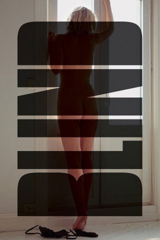 Blind 2014 (Blind 2014)