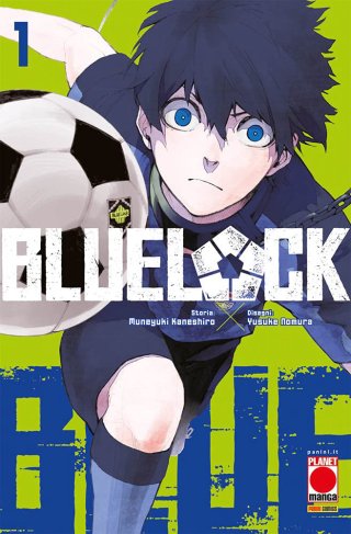 Blue Lock (ブルーロック 2022)