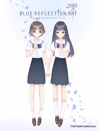 BLUE REFLECTION: RAY (BLUE REFLECTION RAY 2021)
