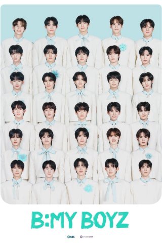 B:MY BOYZ (B:MY BOYZ 2025)