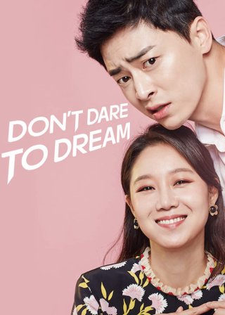 Bộ đôi đài truyền hình (Don't Dare to Dream 2016)