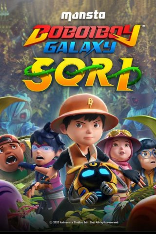 BoBoiBoy Galaxy (Phần 2) (BoBoiBoy Galaxy Season 2 || Boboiboy Galaxy Sori 2016)