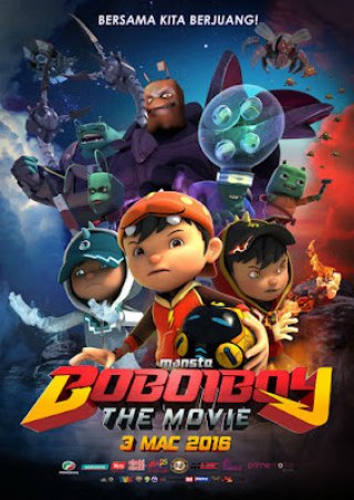 BoBoiBoy (BoBoiBoy 2011)