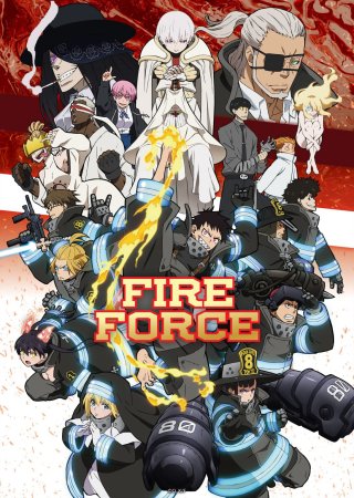 Bộc hỏa nhân tượng (Phần 1) (Fire Force (Season 1) 2019)
