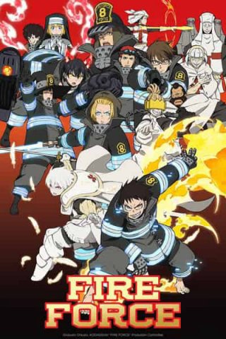 Bộc hỏa nhân tượng (Phần 2) (Fire Force (Season 2) 2020)