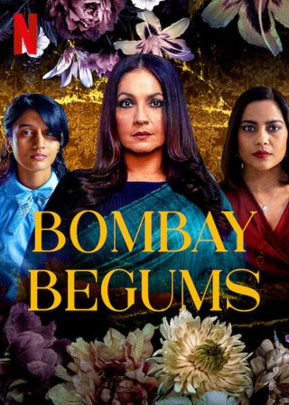 Bombay Begums (Bombay Begums 2021)