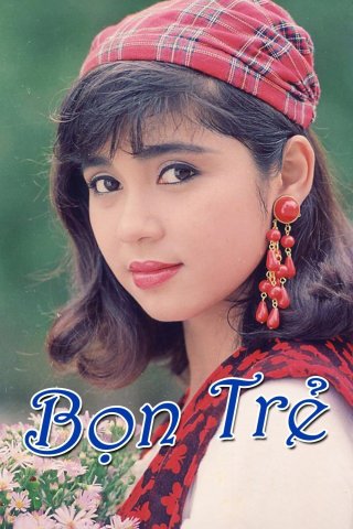 Bọn Trẻ (The Kids 1991)