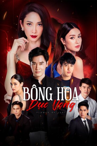 Bông Hoa Dục Vọng (Raan Dok Ngiw 2022)