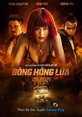 Bông Hồng Lửa (A Phoenix From The Ashes 2021)