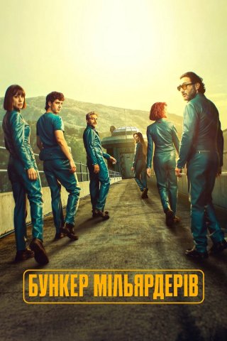 Boongke Của Tỷ Phú (Billionaires' Bunker 2025)