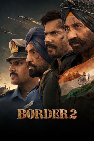 Border 2 (Border 2 2026)