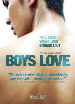 Boys Love (Boys Love 2006)