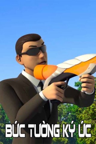 Bức tường ký ức (Sanxingdui Glory Awakening 50 2020)