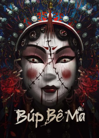 Búp Bê Ma (Spirit Puppet 2023)