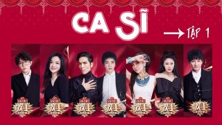 Ca Sĩ 2020 (Ca Sĩ 2020 2020)