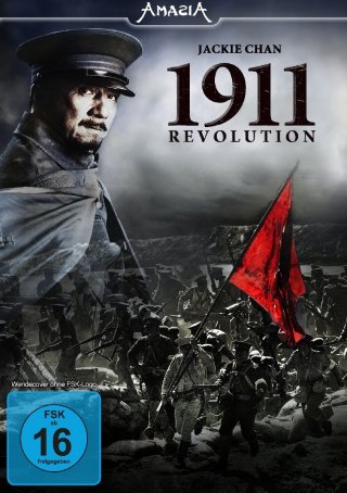 Cách Mạng Tân Hợi (1911 Revolution 2011)