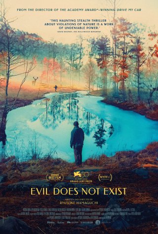 Cái Ác Không Tồn Tại (Evil Does Not Exist 2023)